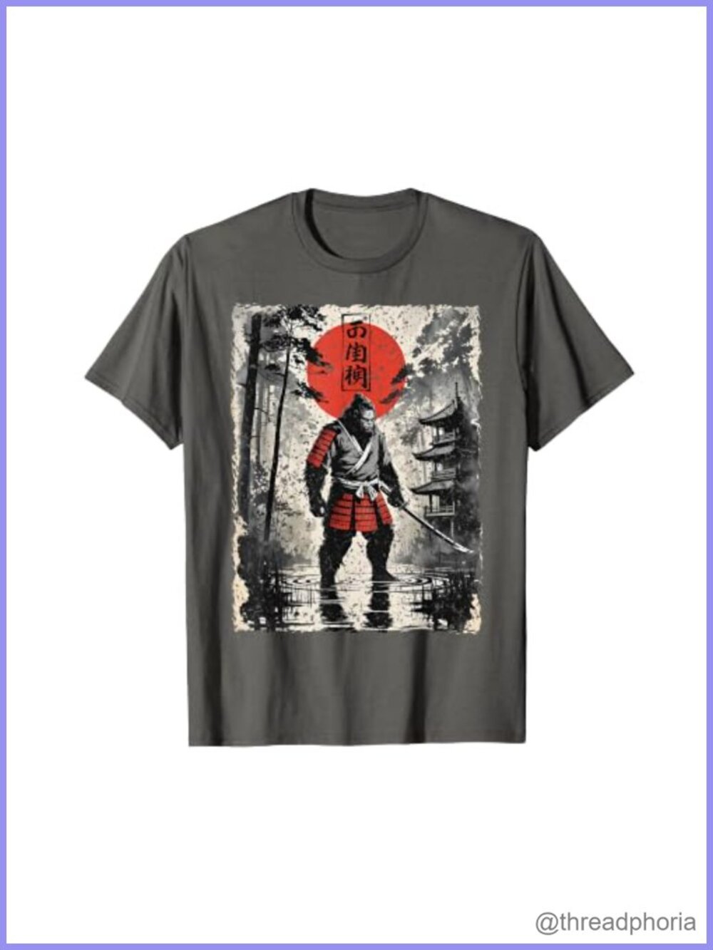 Bigfoot Samurai Japanese Ukiyo-e Funny Graphic T-Shirt